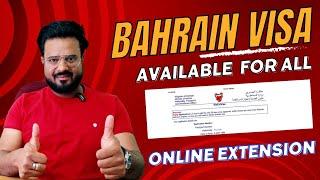 Saudi family visit visa extension via Bahrain | Bahrain visa visa | BAHRAIN VISA 2025 | SABIR TYAGI