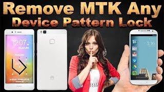 How To Unlock Pattern Lock All MTK Device without Losing data With Miracle Box