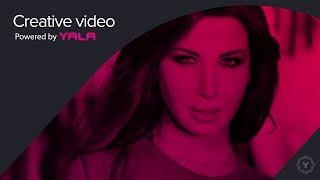 Nancy Ajram - Moudhesh (Official Audio) / نانسي عجرم - مدهش