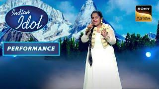 Indian Idol S13 | Deboshmita ने अपनी सुरीली आवाज़ में दिया एक बेहतरीन Performance | Performance