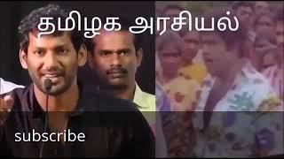 Vishal Vs Memes Creators @ Nari Oola Vitruchu