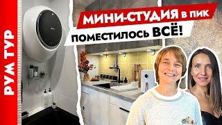 Это ТОП Лучшая СТУДИЯ 19 м2 в которой есть ВСЁ Дизайн интерьера.