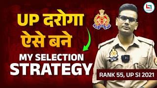 UP SI Topper Selection Strategy | Abdul Jabbar | UPSI Recruitment 2024