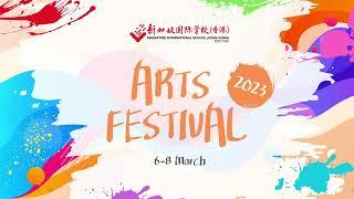 Arts Festival 2023