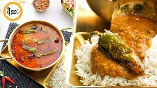 Special Daal with Achari Mirch Tadka Recipe by Food Fusion