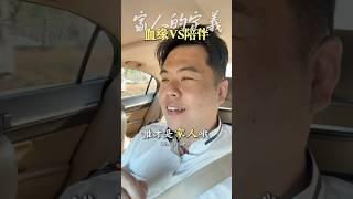 用一輩子陪我們，最後也值得一場儀式吧？#寵物火化