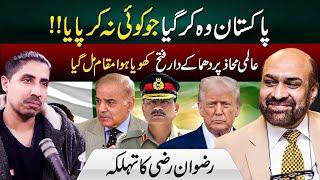 Pakistan’s Historic Comeback | Global Power Shift Unfolds | Rizwan Razi | Adeel Asif