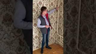 Как проверить систему отопления во вторичном жилье? Кирилл Мандрика рекомендует...