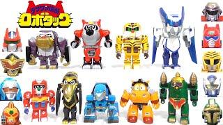 Robotack & Dark Roe & Turtle Rock & Kabados & Moglucky & Trabolt & Tuckard & Speedam & Might Barn