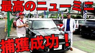 【中年と中古車BMWミニクーパー編】100万円台でも良い中古車がザックザクなのだ！＃30