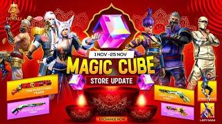 🪔 Diwali Special Magic Cube Store Update | Free Fire New Update | Naruto Update Free Fire