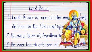 10 lines on Lord Rama in english/Essay on Lord Ram in english/shri ram par 10 lines in english l