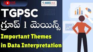 TGPSCగ్రూప్ 1 మెయిన్స్ Important Themes in Data Interpretation by Amarnadh Sir