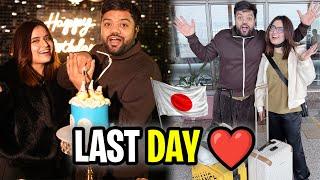 Birthday Gift Pending from Aroob  | Last Day in Pakistan | Let the Japan Trip Begin 