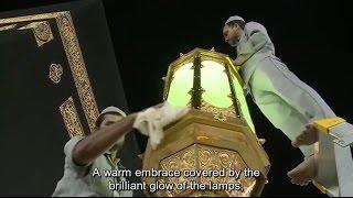 Mecca's holy Kaaba cleaning - Here's how it's done