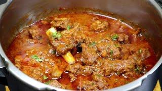 மட்டன் குழம்பு ஒரு முறை இப்படி செஞ்சி பாருங்க | Mutton Kulambu Recipe in Tamil | Mutton Kuzhambu