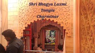 Shri Bhagya Laxmi Temple