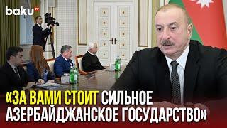 Президент Ильхам Алиев встретился с родными погибшего экипажа AZAL и выжившими бортпроводниками