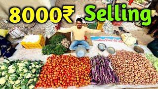 Aaj Sell Kiya Maine 8000₹ Ki Sabjiya Kitna Profit Mila!!