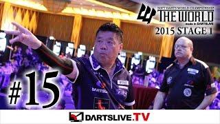 #15【Paul Lim VS  Larry Butler】THE WORLD 2015 -FEATURED MATCH 8-