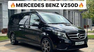 MERCEDES BENZ V250D 2016г. 110.000км Москва️+79153065020 Матвей