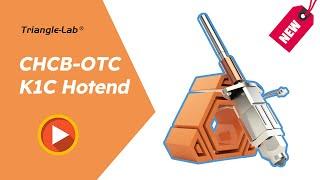 CHCB-OTC K1C hoe end