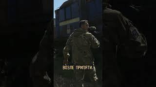 Станция Янов из S.T.A.L.K.E.R. в реальности