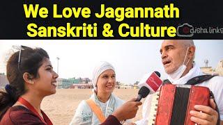 "We Love Jagannath Culture, that's Why We adopted it," - Iskon Devotees | Puri, Odisha | Odishalinks