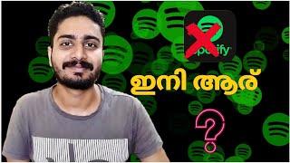 Spotify യുടെ കാലം കഴിഞ്ഞു | Music App With ad free | @nikhilvloggerop