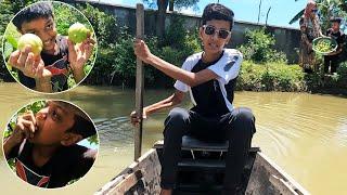 আম্মু এবার গাজীপুর থেকে কি Collection করলো | Village vlog | Village life | Village Daily life vlog