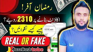 Jazzcash Tube website Real or fake • JazzcashTube withdraw • Momowatch Real or fake • With Proof