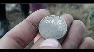 #20_kg_monet_kajdomy. Удачный коп с MINELAB E-TRAC в Забайкальском крае