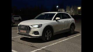 Audi Q3  на заказ из Европы. Ноябрь 2024 года. Новые правила.