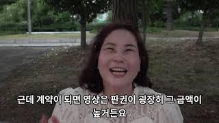 김재희 추리작가를 만나다 [기자가 만난 사람]