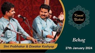 Raag Behag | Kashyap Bandhu | Hindustani Classical Vocal | Komal Nishad  | Part 3/4