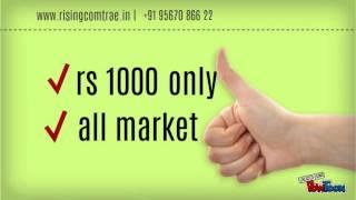 MCX NSE REAL TIME CHART DATA