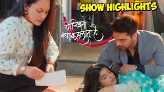 Yeh Rishta Kya Kehlata Promo:  Doctor says Abhira is pregnant, her pregnancy is risky