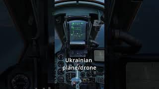 Casual Ukrainian drone #dcsworld #dcs #planes #su25 #ukrainewar #slavaukraini #shorts