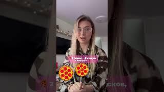 Жду тебя на практикуме по задачам, где будем разбирать всё с нуля и доводить до автоматизма!
