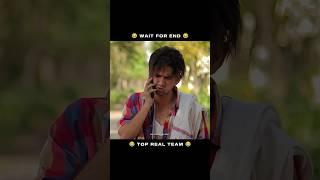 THE AAMIR TRT  || Wait for end  || #youtube #aamirtrt #shorts #akkreation4k #toprealteam #trt