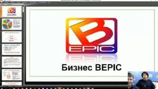 Нутрициолог Жаргалма Муханаева о клеточном питании. #елев