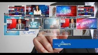 Форекс прогноз на сегодня (MaxiMarketsTV) 04.09.17