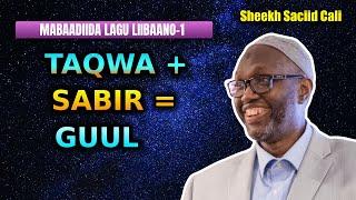 Sheikh Siciid Cali - Mabaadiida lagu liibaano-1