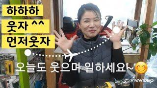 [알공구3] 소켓어댑터 원터치키리스척 충전임팩트드라이버에체결 [공구여신TV] #전동공구#측정공구#안전용품#에어공구#용접자재