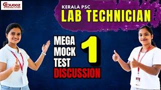MLT Mega Mock Test 1 | Kerala PSC MLT Exam Preparation | Eduooz Academy 