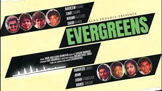 Aaj Mausam I Album Evergreens vol 1 I Saud Khan I Reena Records Centre