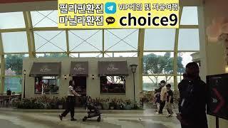 #필리핀카지노 호텔 #오카다마닐라 에서 환전은 어디서 해야지?