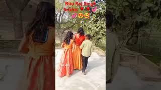 Ritu Raj Singh Srishti