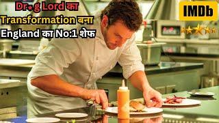 From Mafía Boss to Kitchen Boss ⁉️️ | Movie Explained in Hindi