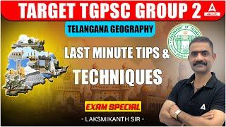 TSPSC Group 2 | Group 2 Geography Last Minute Tips and Techniques | Adda247 Telugu